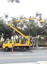 Һƽ_(ti)ע(xing)